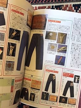 BOON EXTRA vol4 1996年DENIMディテールの書  ２冊セット Amazon.co.jp: BOON EXTRA VOL.4 DENIM ディテールの書 : 栗原